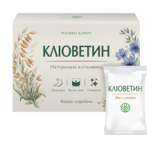 Кліоветин 30 саше