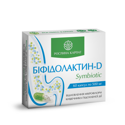 Біфідолактин-D    symbiotic   60 кап